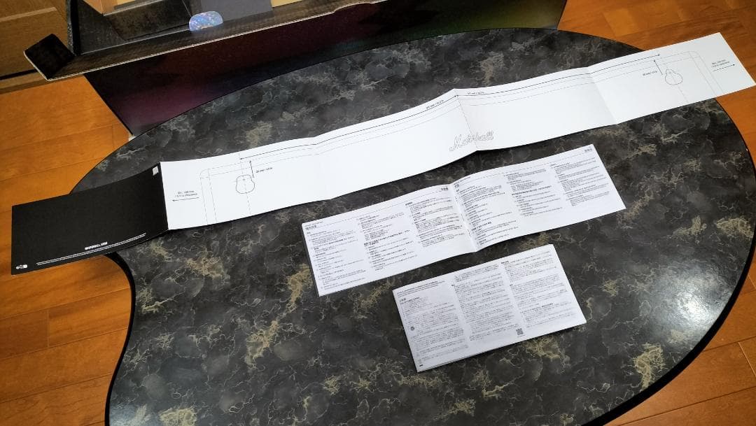 Marshall Heston 60 サウンドバー ブラック 箱付属品完備 美品