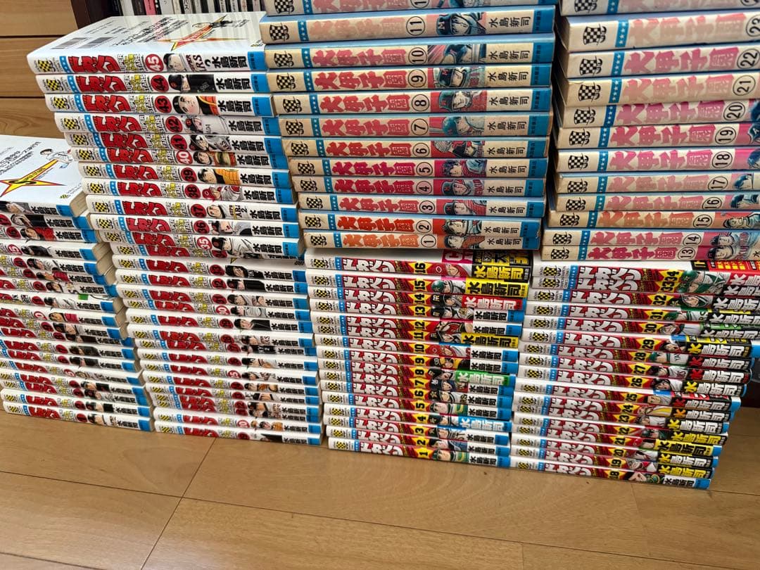 ドカベンスーパースターズ編ドリームトーナメント編大甲子園全巻セットバラ売り不可