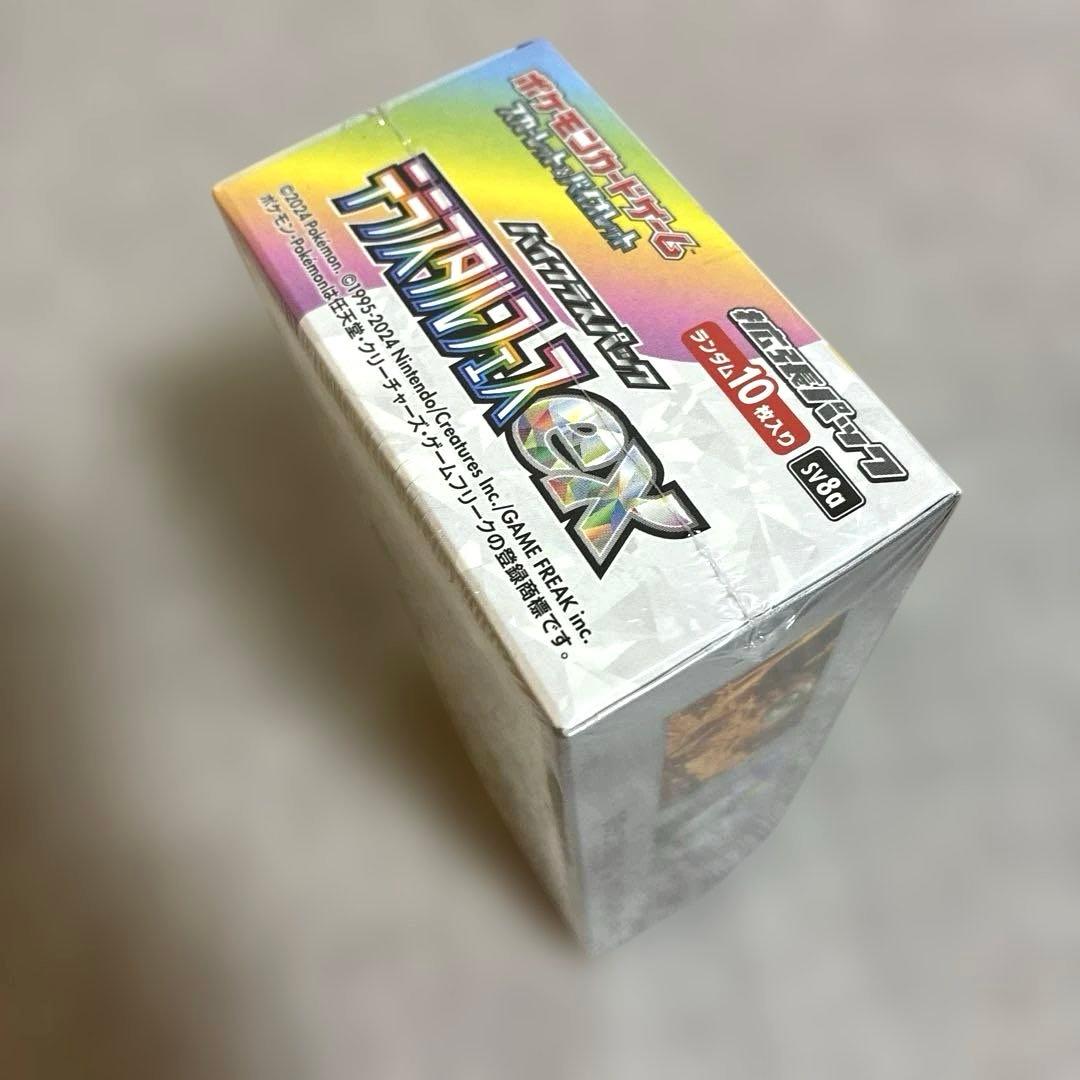 テラスタルフェスex ハイクラスパック　未開封　シュリンク付き