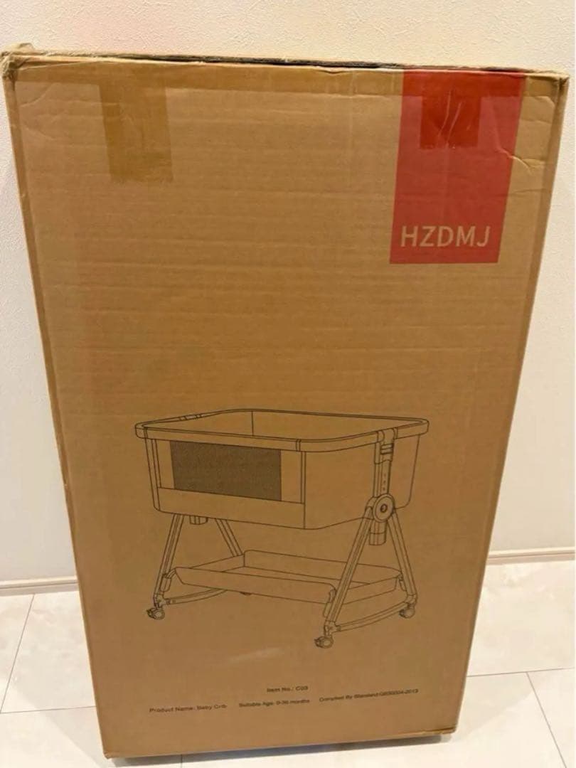 新品正規品HZDMJベビーベッド添い寝折りたたみ ネイビー03C-C