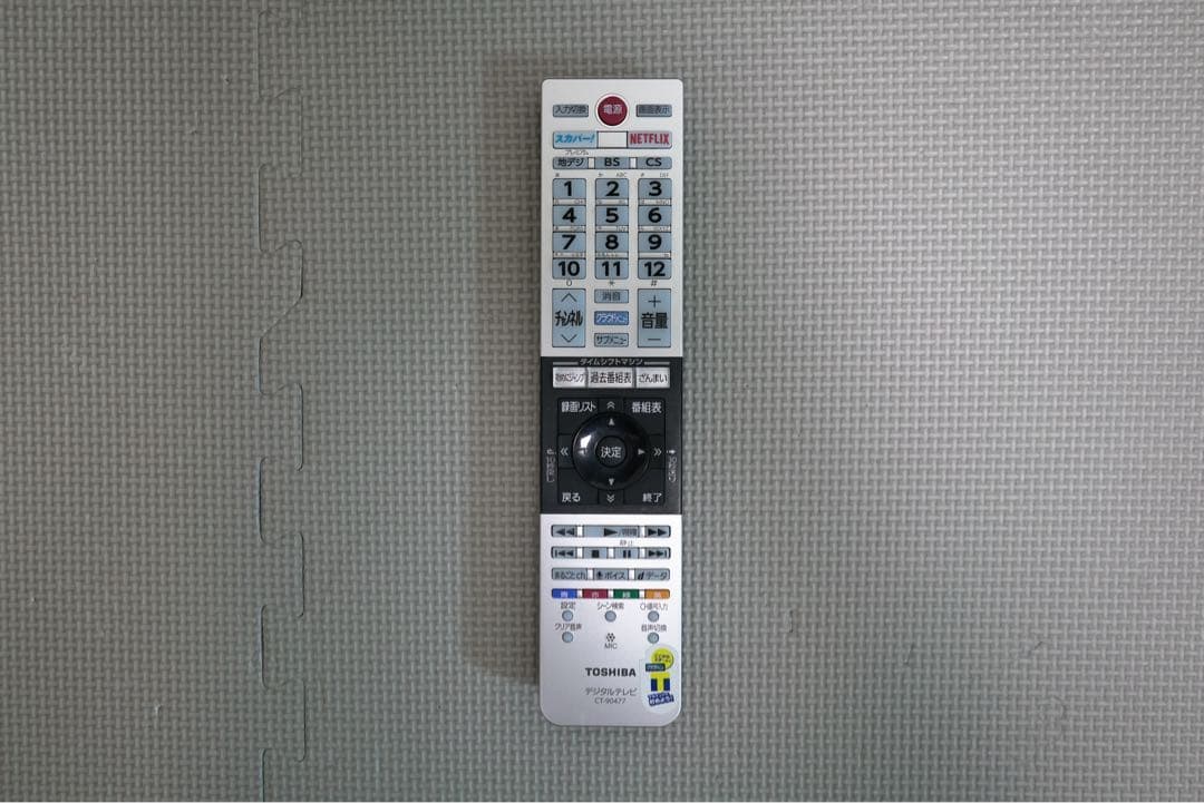 1都4県送料無料 TOSHIBA REGZA 65Z810X 4K テレビ