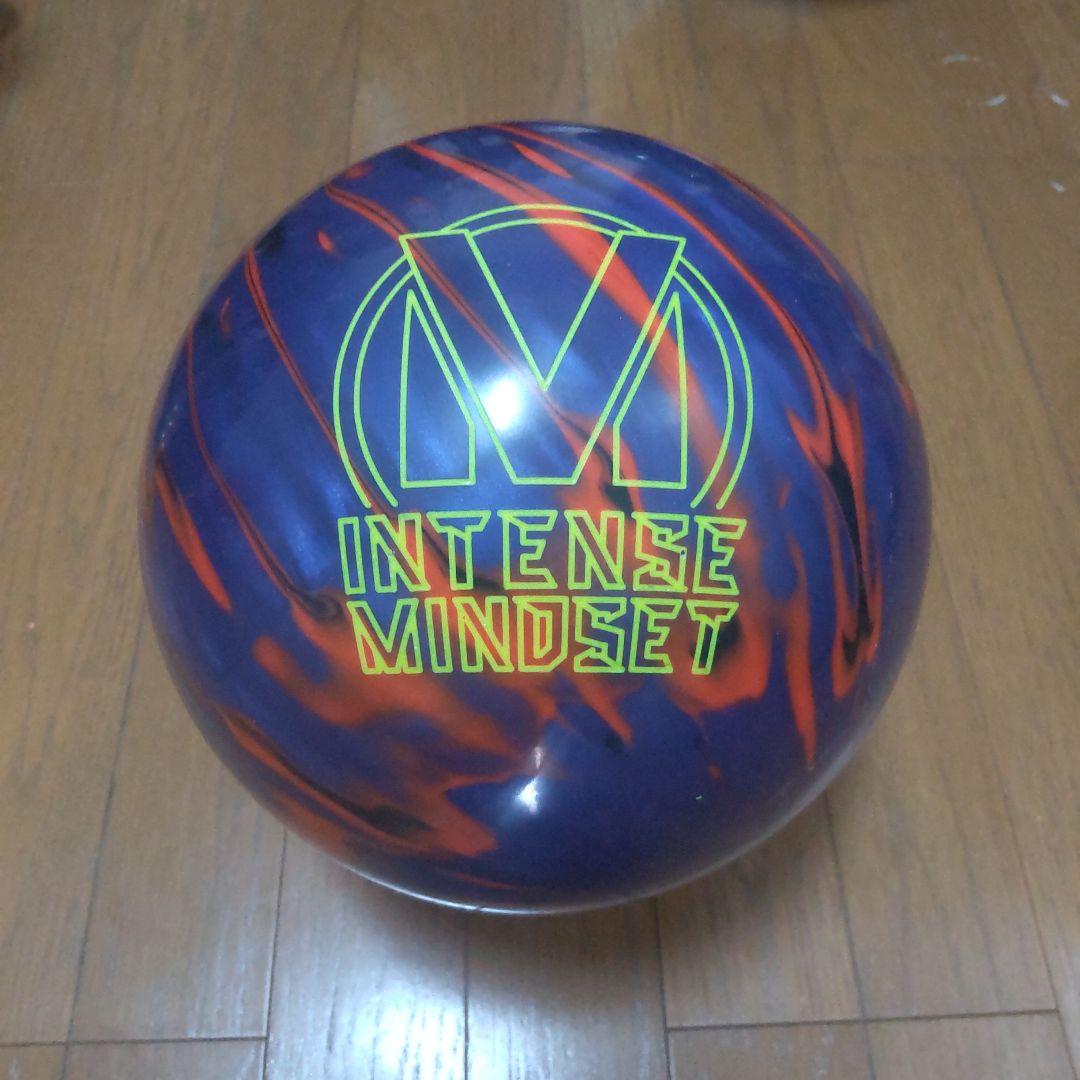 ボウリングボールマインドセット