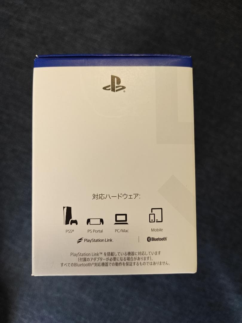 【新品未開封】PULSE Explore ワイヤレスイヤホン