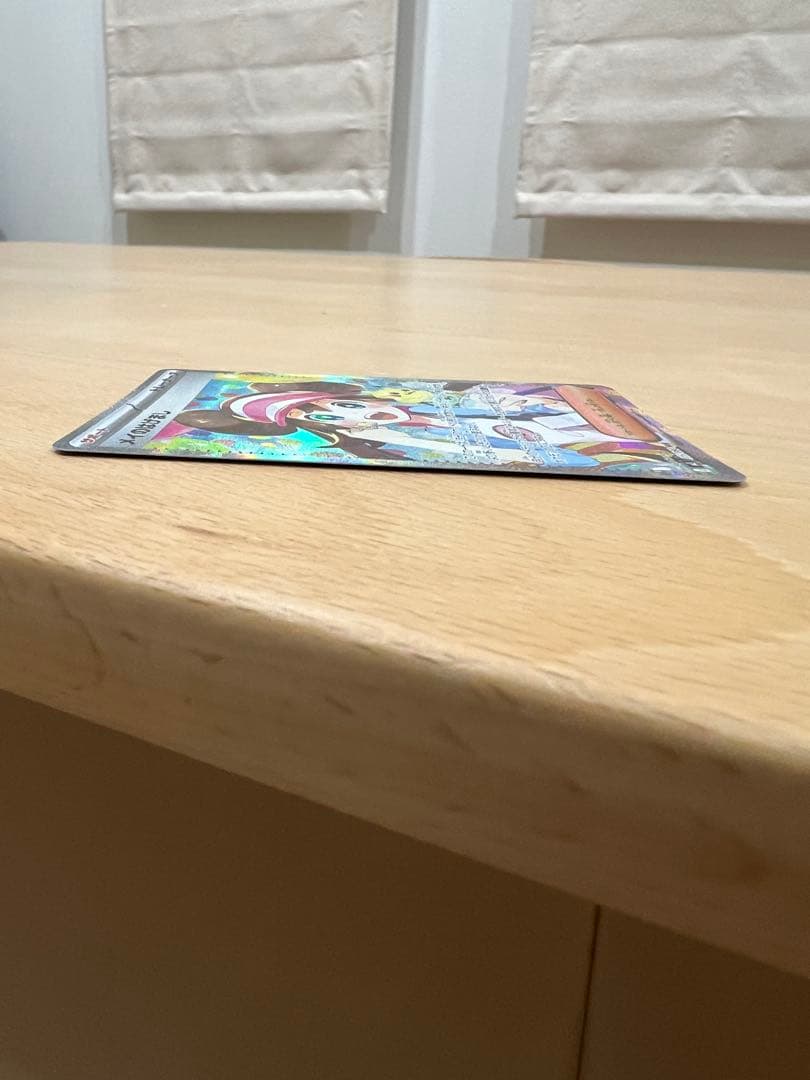 メイのはげまし トレーナーズカード