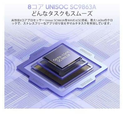 Blackview Wave6C スマートフォン 6.5インチ ブルー