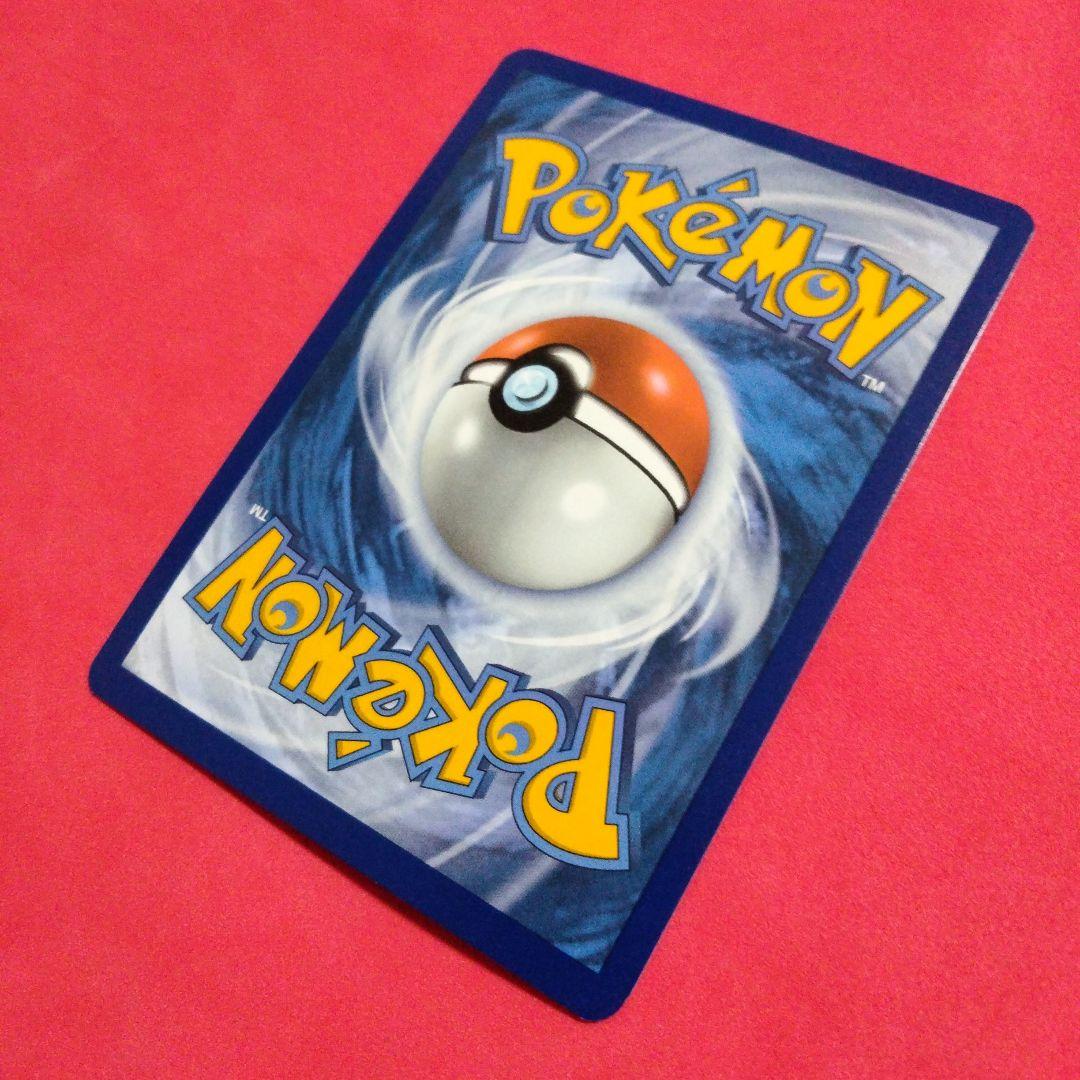 英語版　ポケモンカード　ミュウツー　AR 正規品