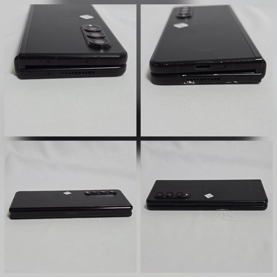 【ジャンク】Galaxy Z Fold3 判定○ Check Battery