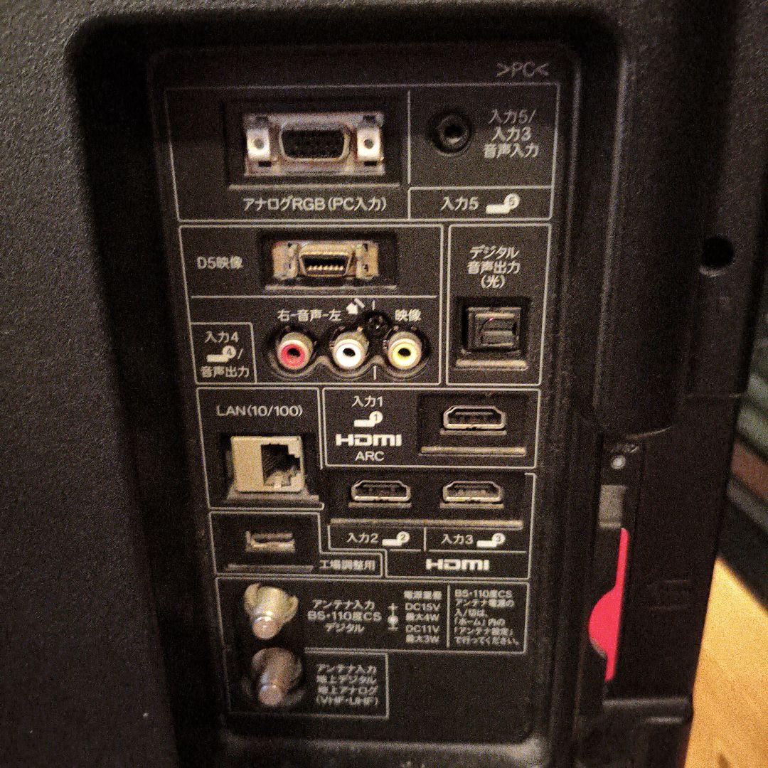 SHARP シャープ AQUOS 大型液晶テレビ LC-40E9