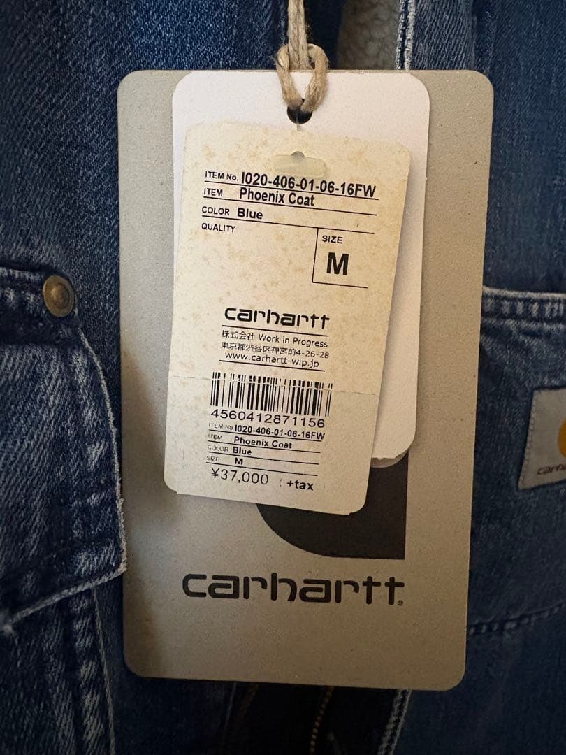 Carhartt WIP phoenix coat カバーオール ボアジャケット