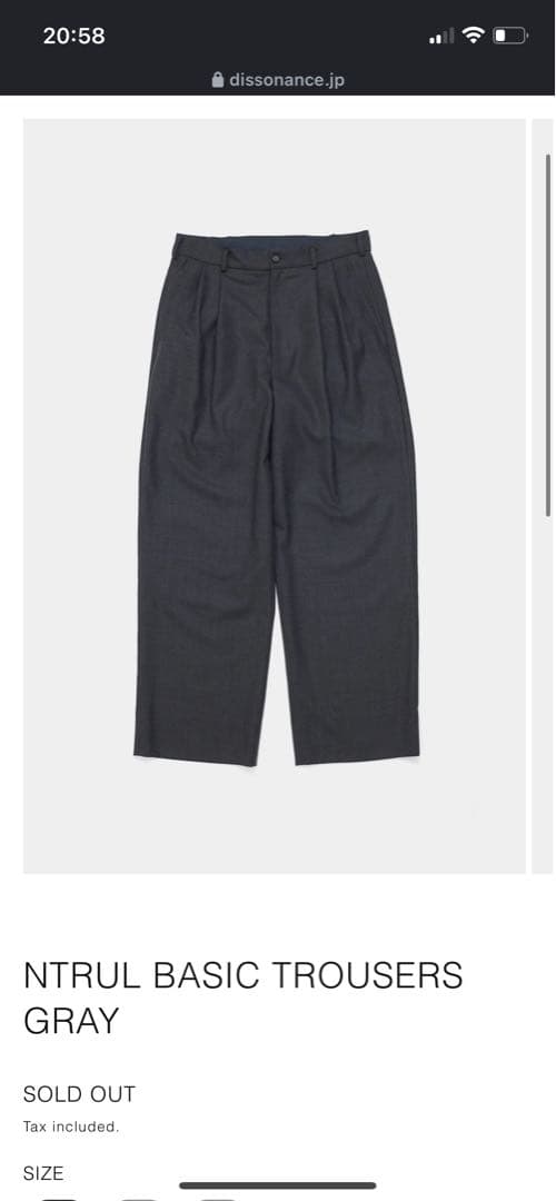 パンツ dissonance Ntrul basic trousers size3