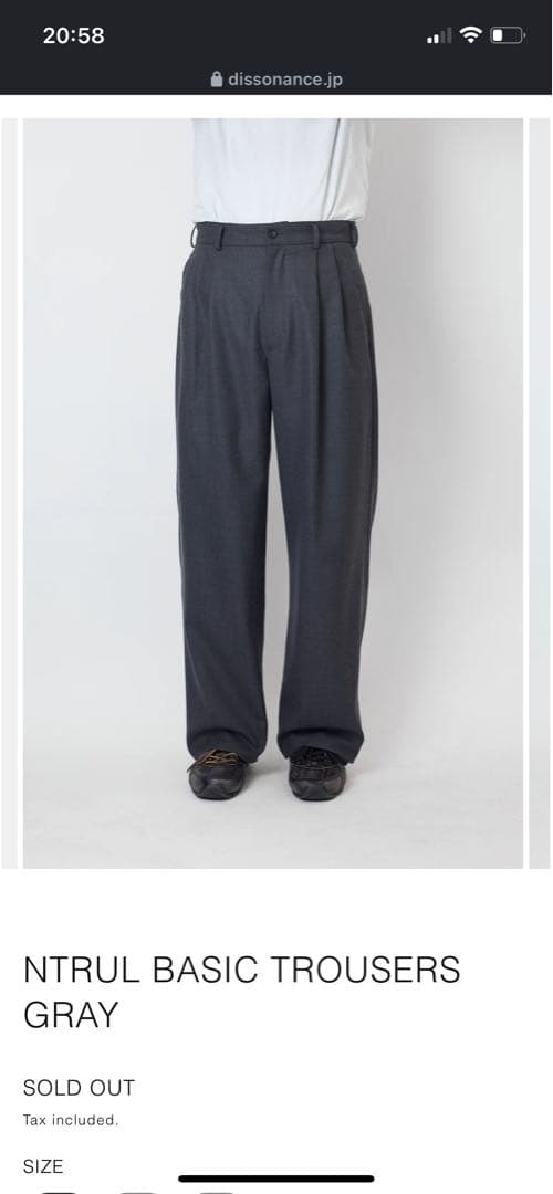 パンツ dissonance Ntrul basic trousers size3