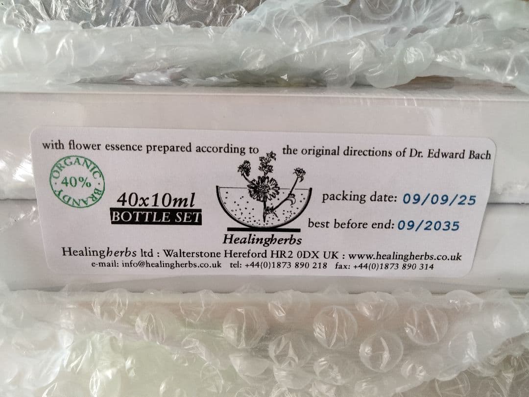 ㉓おまけ付ヒーリングハーブス社フラワーエッセンス40本フルセットとフラワーカード