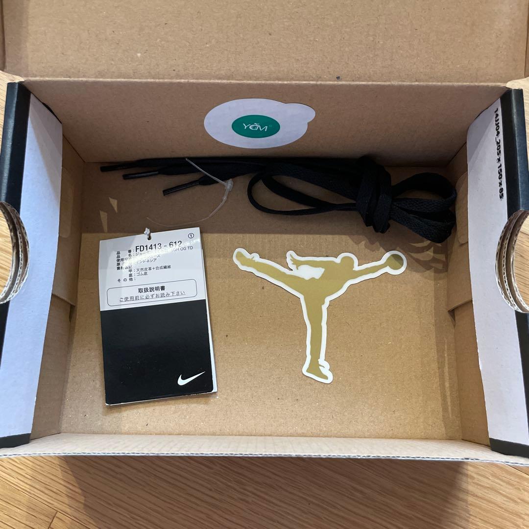 Nike TD Air Jordan 1 High OG ナイキ　ジョーダン