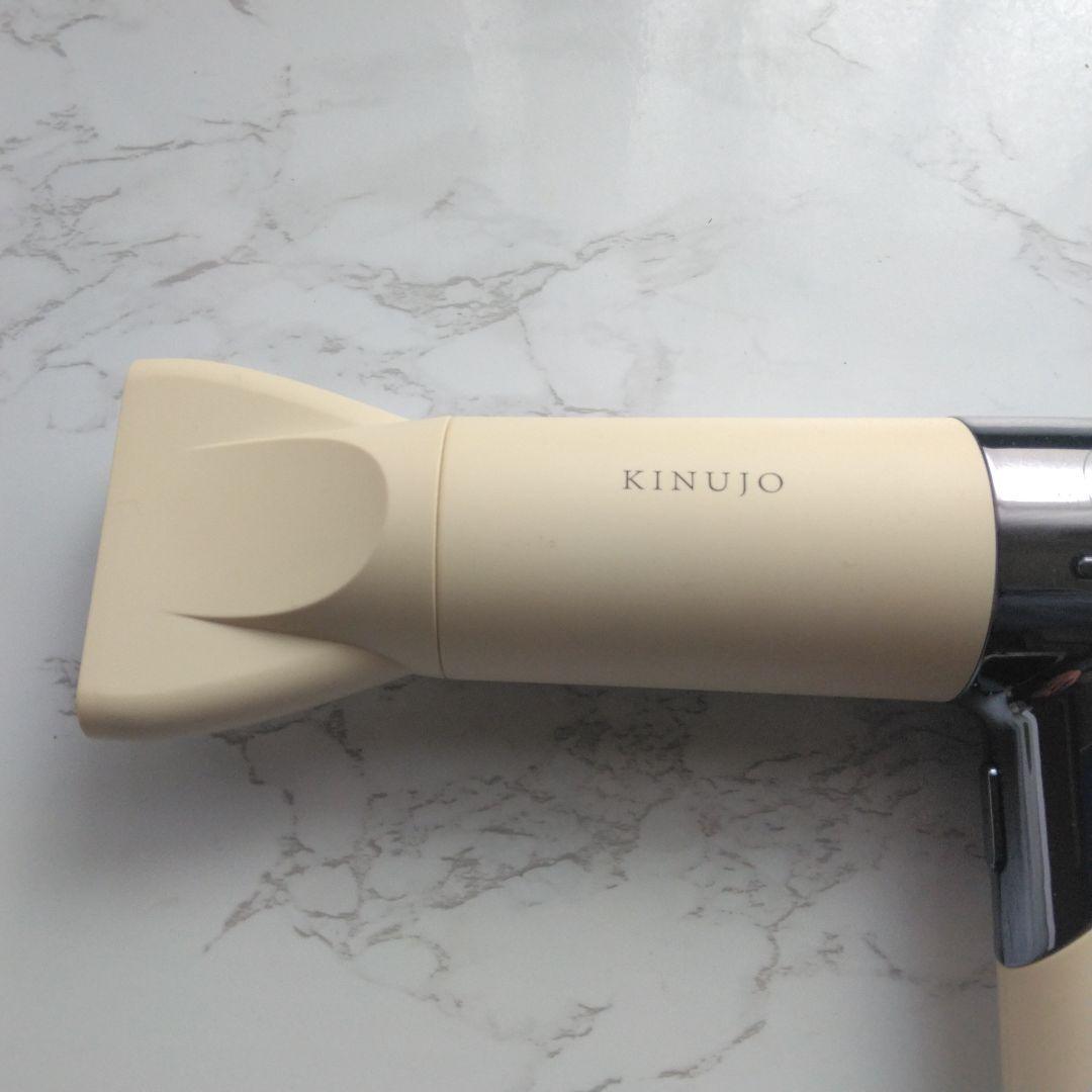 最新版　フルセット　絹女　KINUJO　KH301　ドライヤー