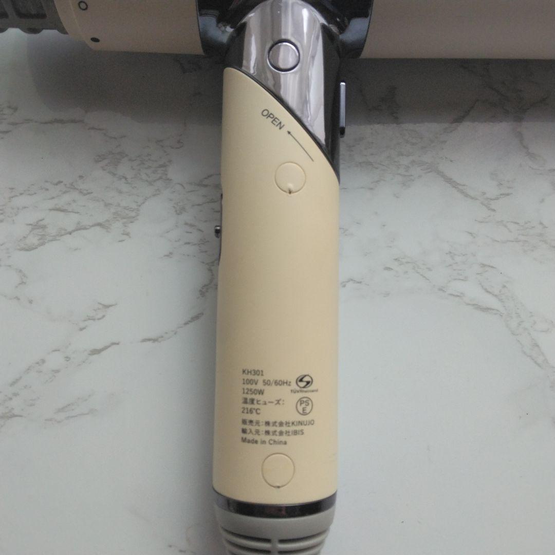 最新版　フルセット　絹女　KINUJO　KH301　ドライヤー