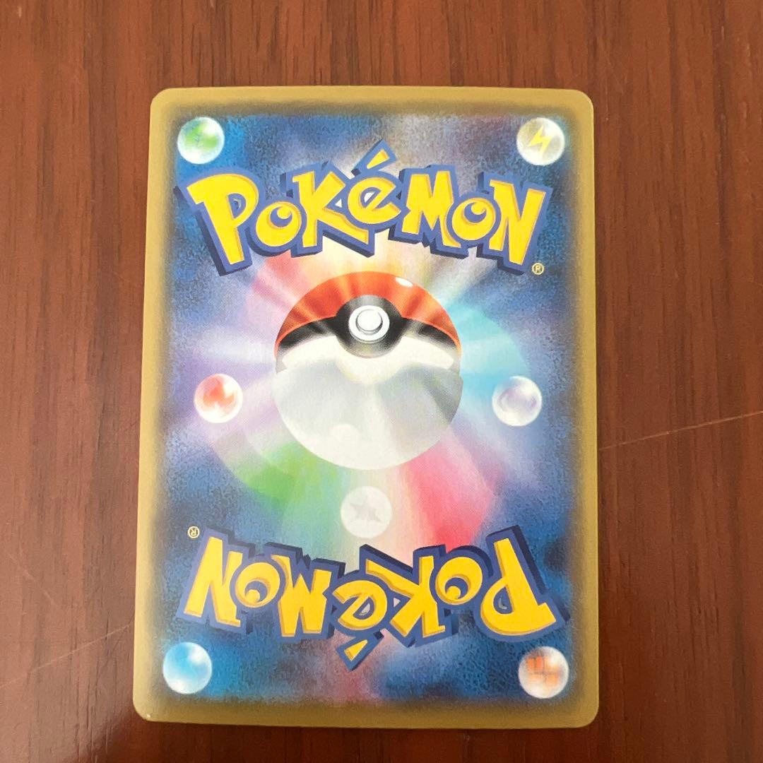 ポケモンカード　まとめ売り　８1枚