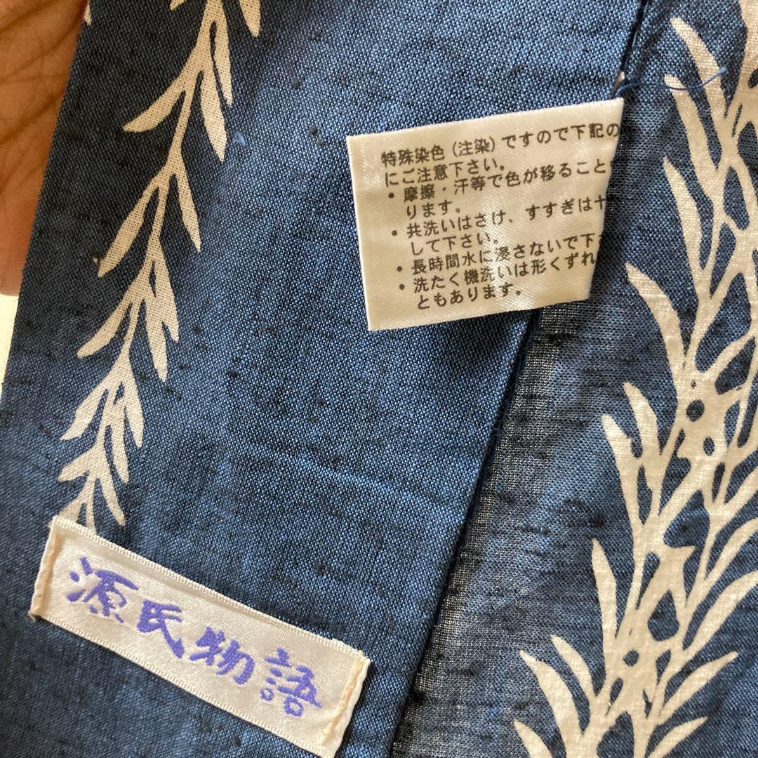 源氏物語　綿紬　浴衣　夏着物　洗える着物　木綿着物　大人の浴衣　おまけ付き