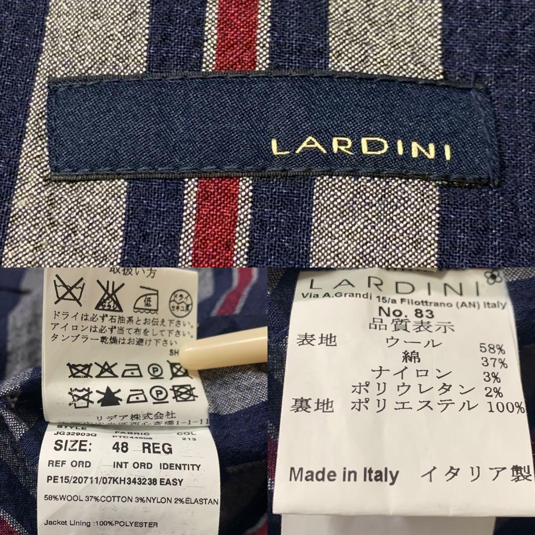 ⭐︎最高級　ラルディーニ　段返り　ジャケット　ブートニエール　シアサッカー　ウール