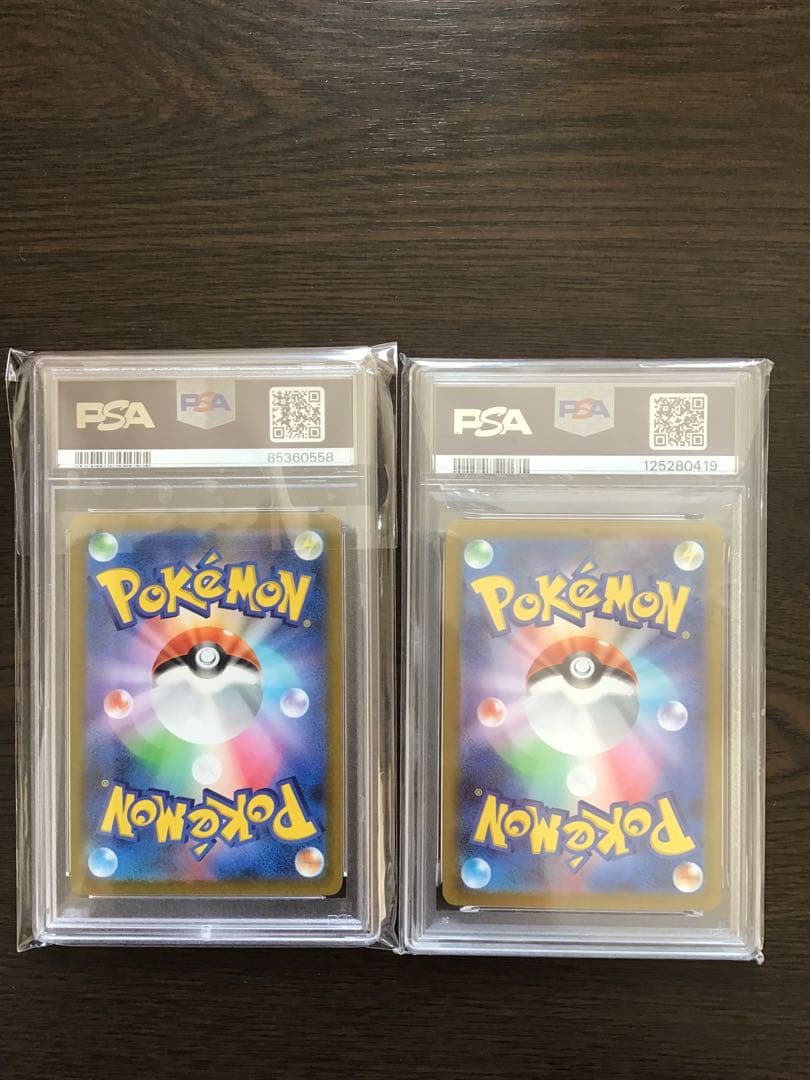 【PSA10×2】ルナトーン AR VSTARユニバース