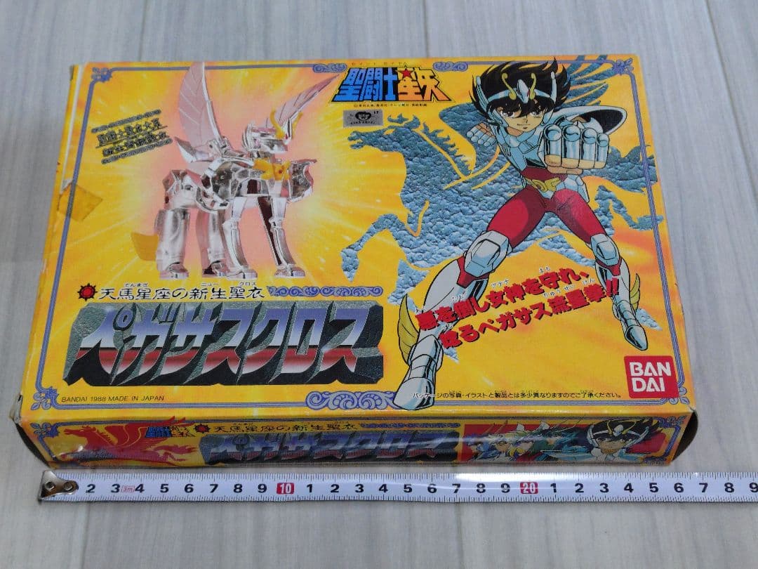聖闘士星矢 聖衣大系 新生ペガサスクロス