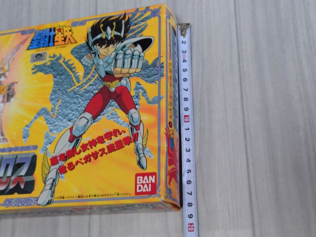 聖闘士星矢 聖衣大系 新生ペガサスクロス