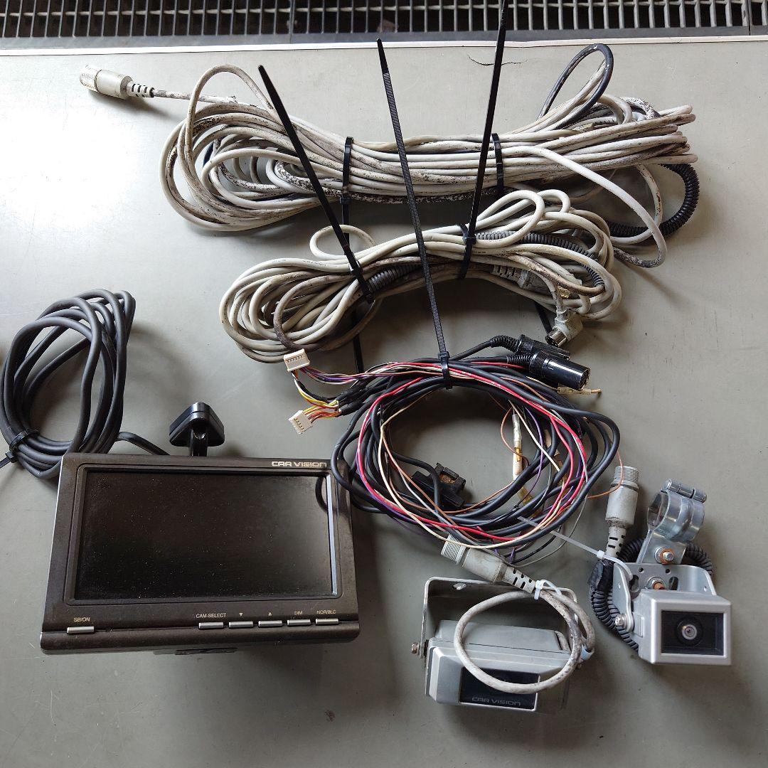 バックモニター　サイドカメラ　バックカメラセット　CAR VISION