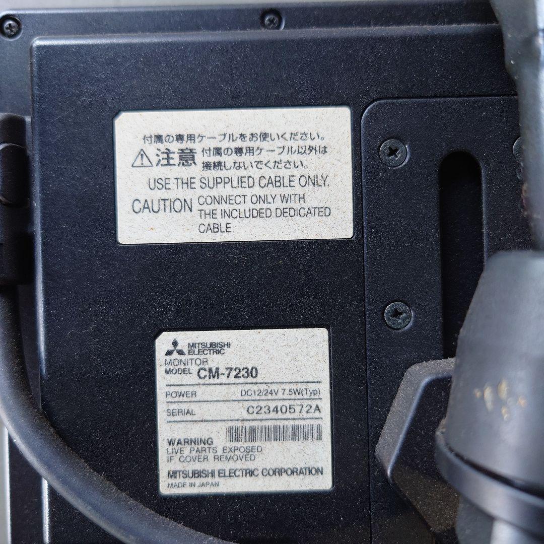 バックモニター　サイドカメラ　バックカメラセット　CAR VISION