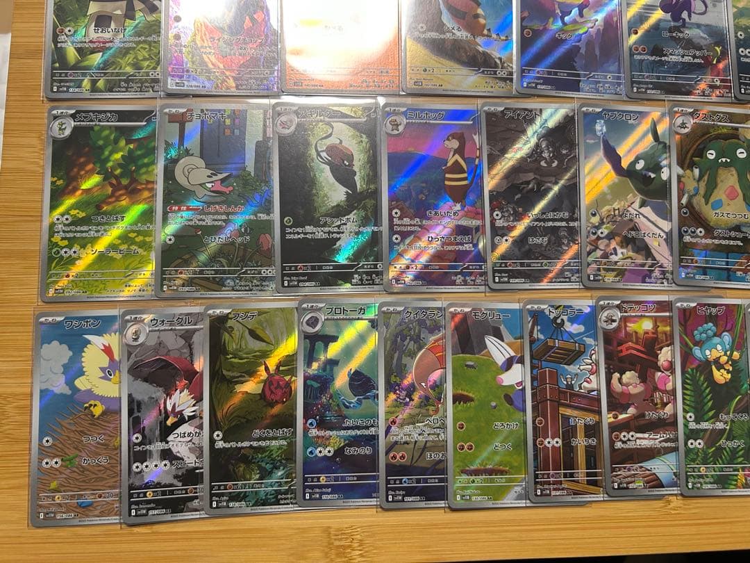 ポケモンカード ブラックボルト ホワイトフレア BW 被り無し　32枚　AR