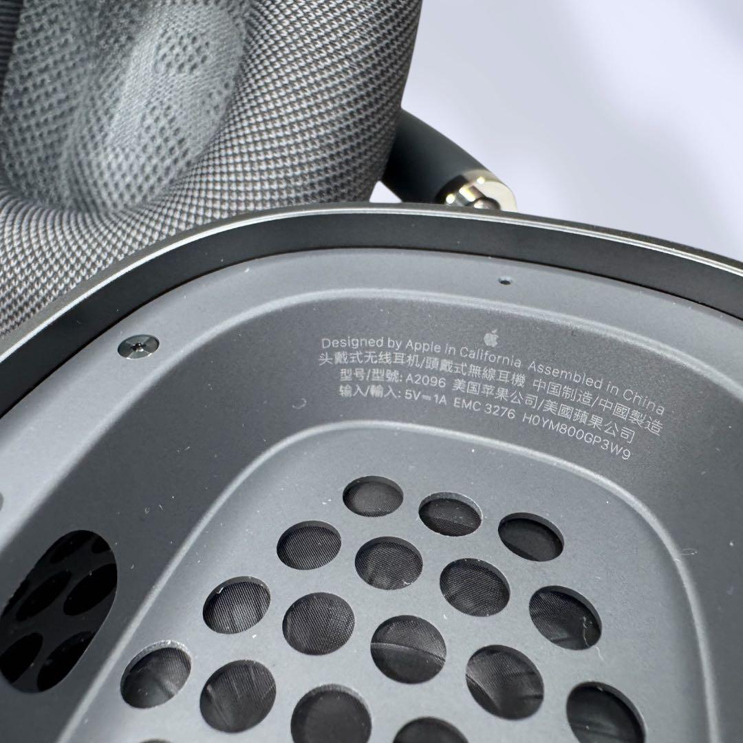 【美品】AirPods Max ミッドナイト ブラック