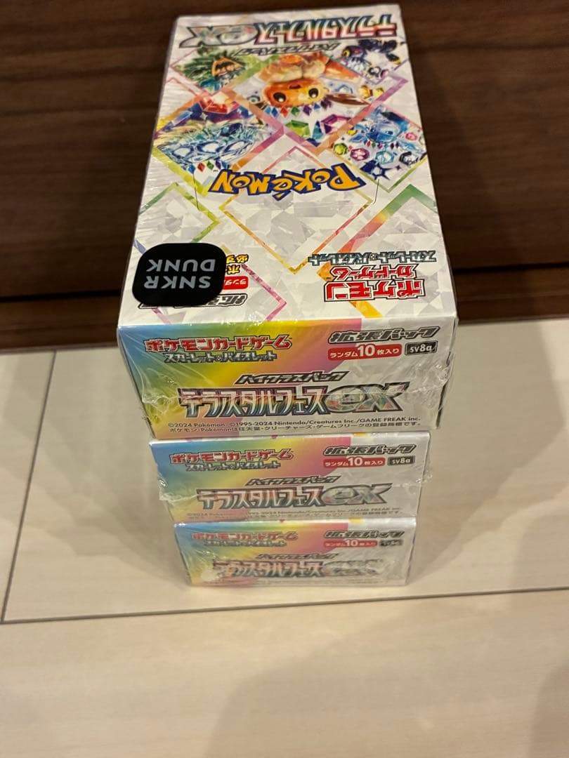 中*山様 ポケモンカードゲーム テラスタルフェスex 未開封BOX(シュリンク付