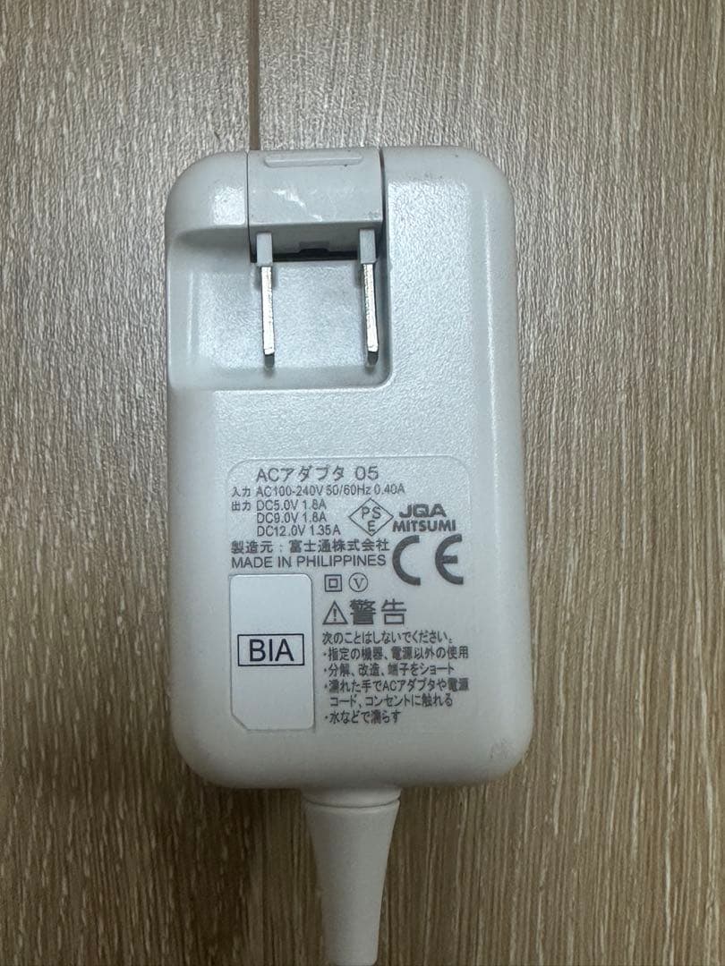 美品　ガラケー　らくらくホン　docomo F-02J ピンク 純正充電器付き