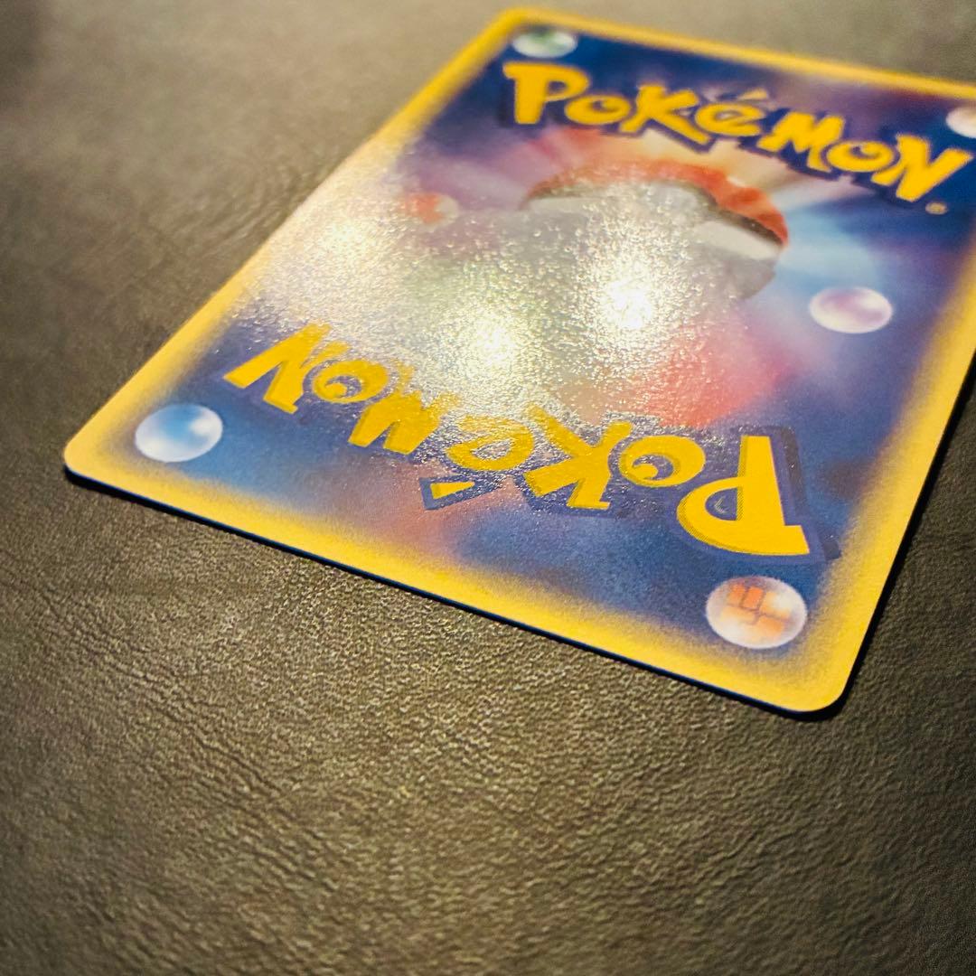 f*h様 アブソル　セブン-イレブン　035/ADV-P Mitsuhiro A