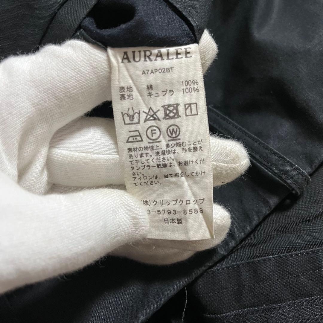 パンツ AURALEE HIGH COUNT CLOTH WIDE PANTS