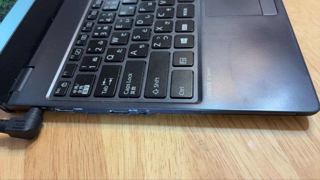 軽量薄型☆富士通 U937 Core i5-7300U 8GB SSD128