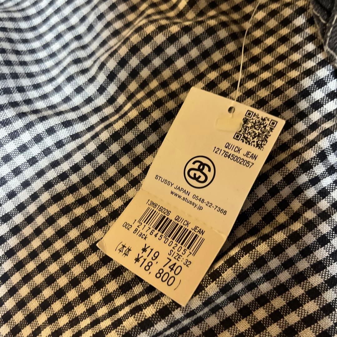 ステューシー ダメージデニム