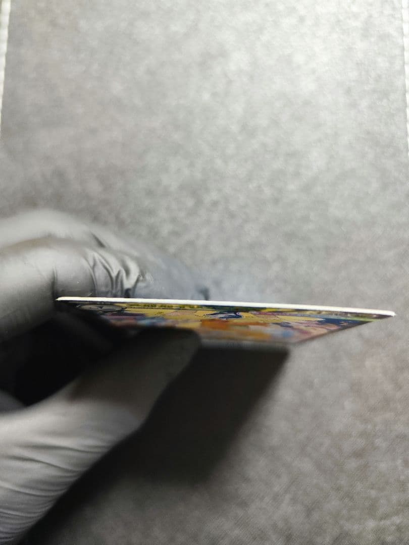 ヒ*迎様 メガカイリューex SAR 246/193 MEGAドリームex