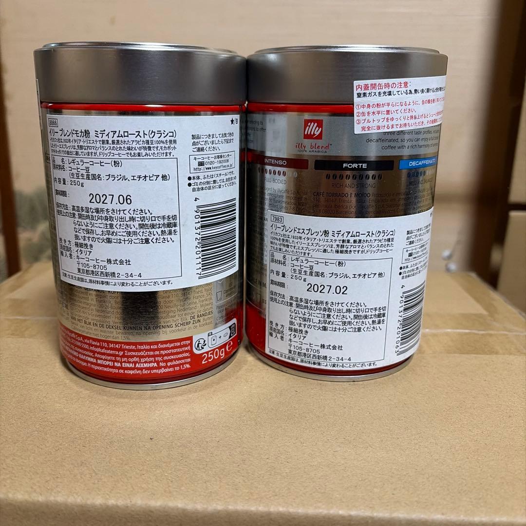 としみさん専用