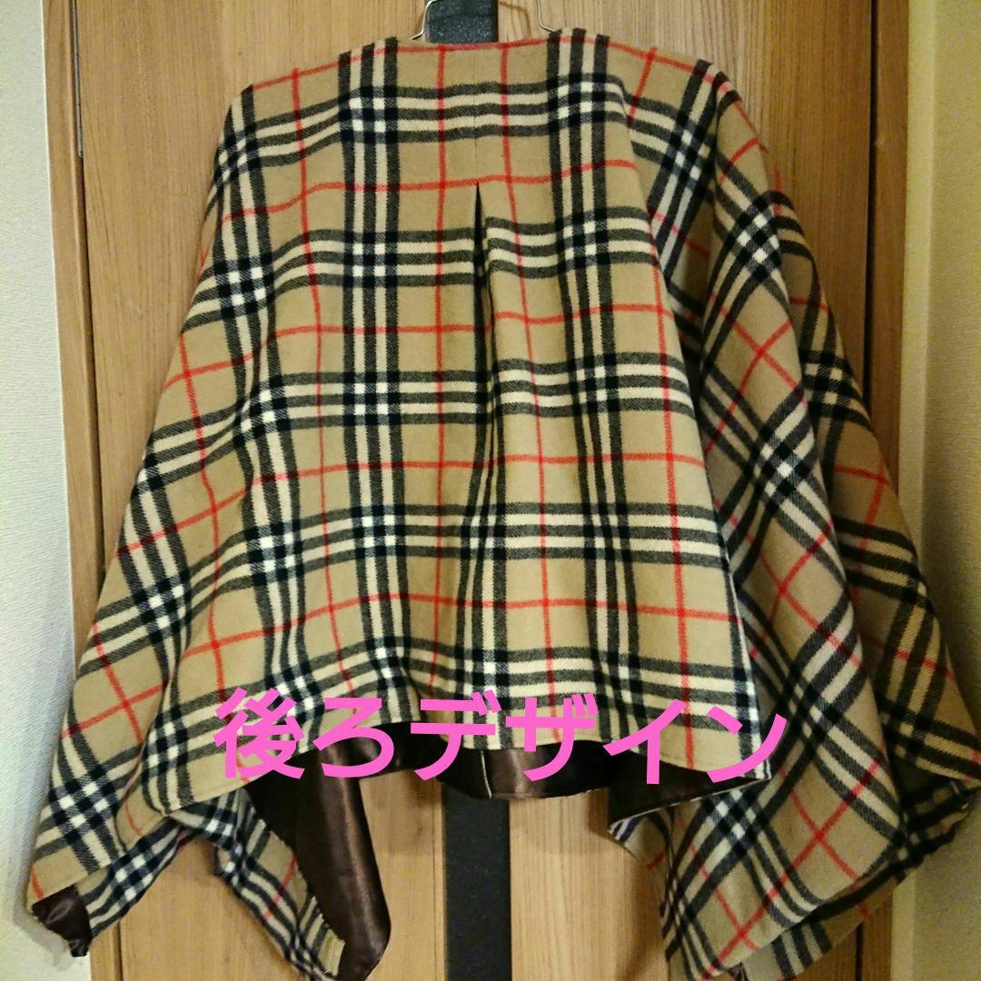 Burberrys ウールポンチョ&取り付け自在毛皮襟付き&ポケット付き