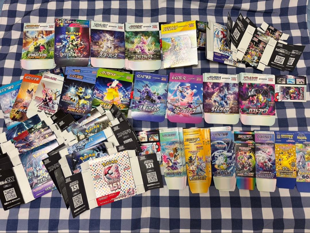 ポケモンカード 空箱 おまとめセット販売 イーブイヒーローズ 他60枚以上