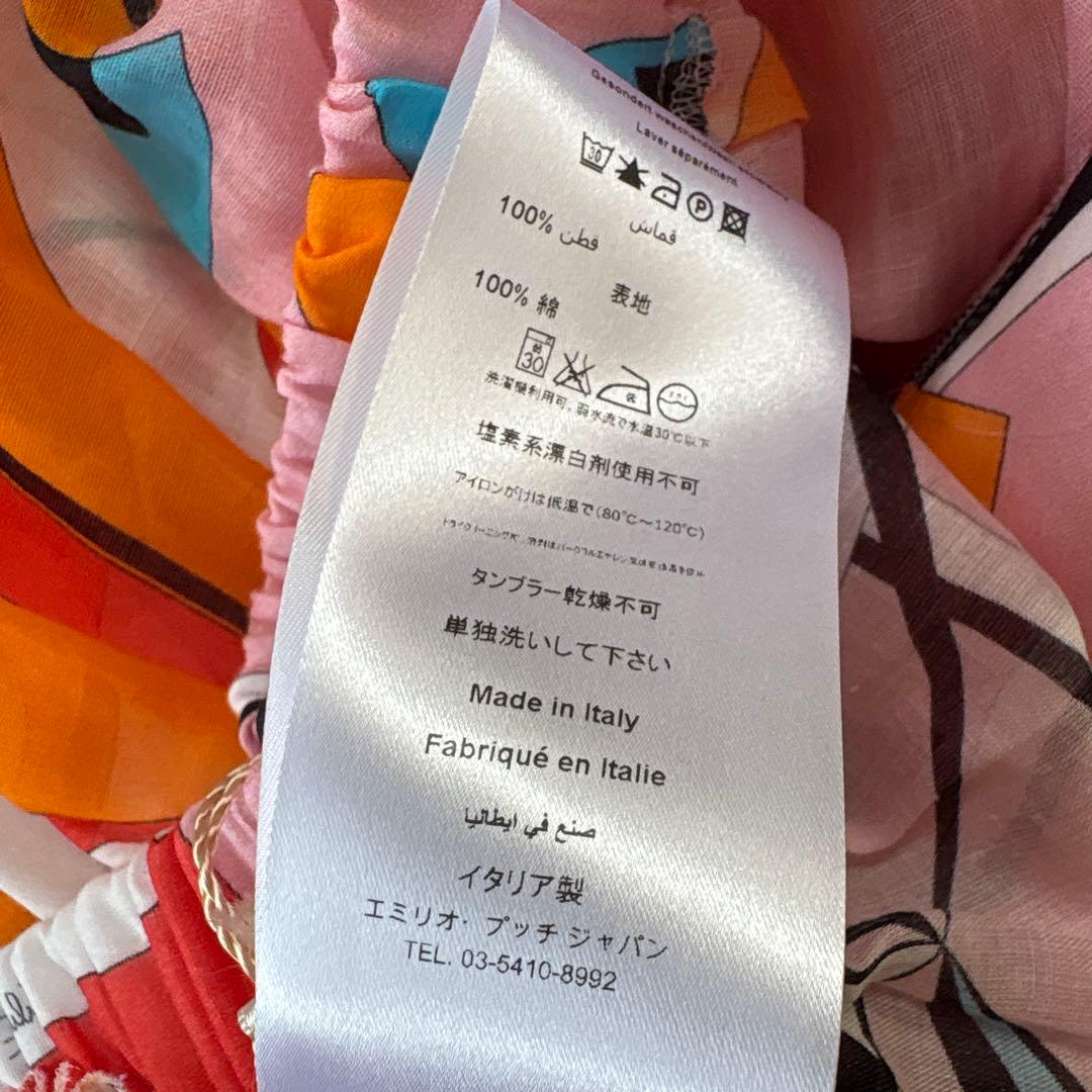 【未使用タグ付き】人気柄　エミリオプッチ　ショートパンツM 綿　ウエストゴム