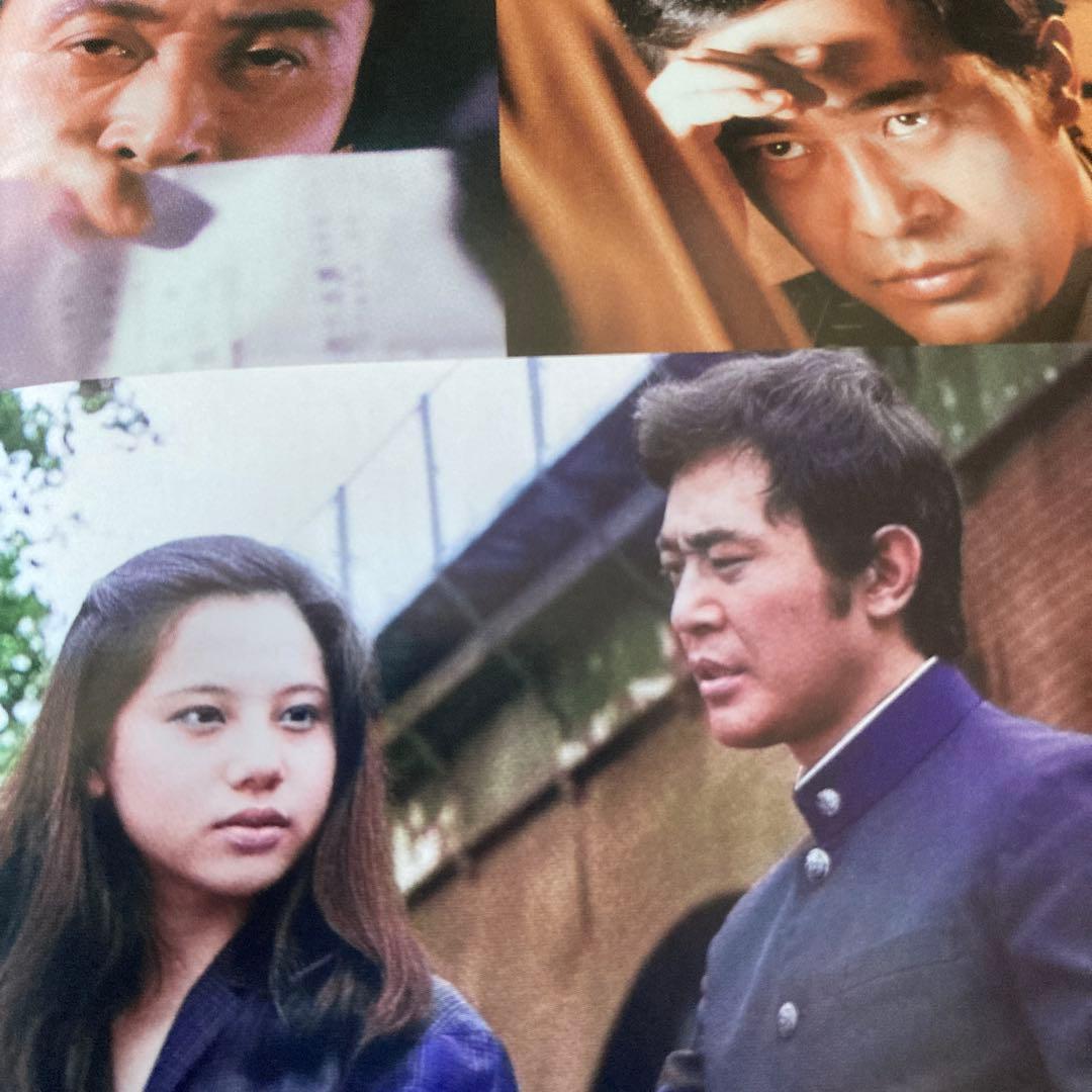 白昼の死角 DVD BOXリマスター版〈3枚組〉渡瀬恒彦