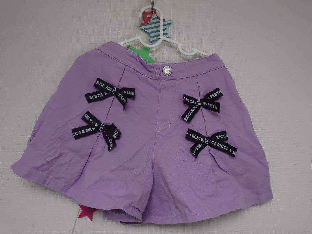 子供服　140cm　メゾピアノ新品含む17点