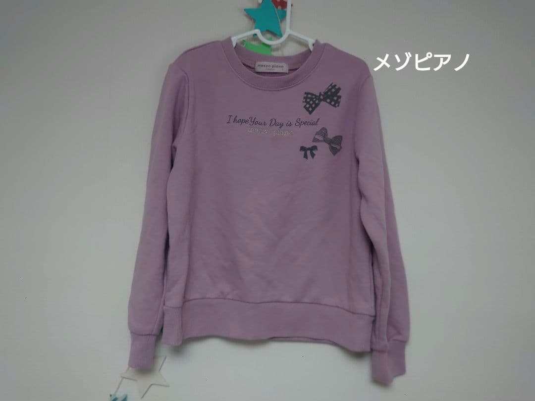 子供服　140cm　メゾピアノ新品含む17点