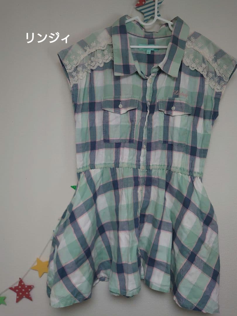 子供服　140cm　メゾピアノ新品含む17点