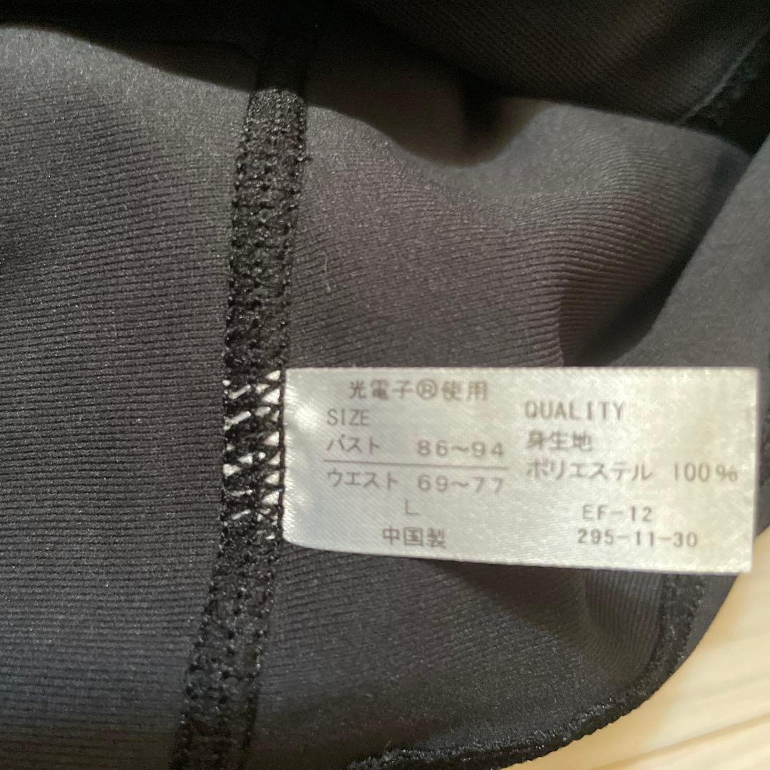 リントスル　ピラティス　トップス レギンス セット L