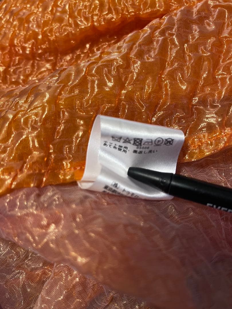 DRIES VAN NOTENベルト