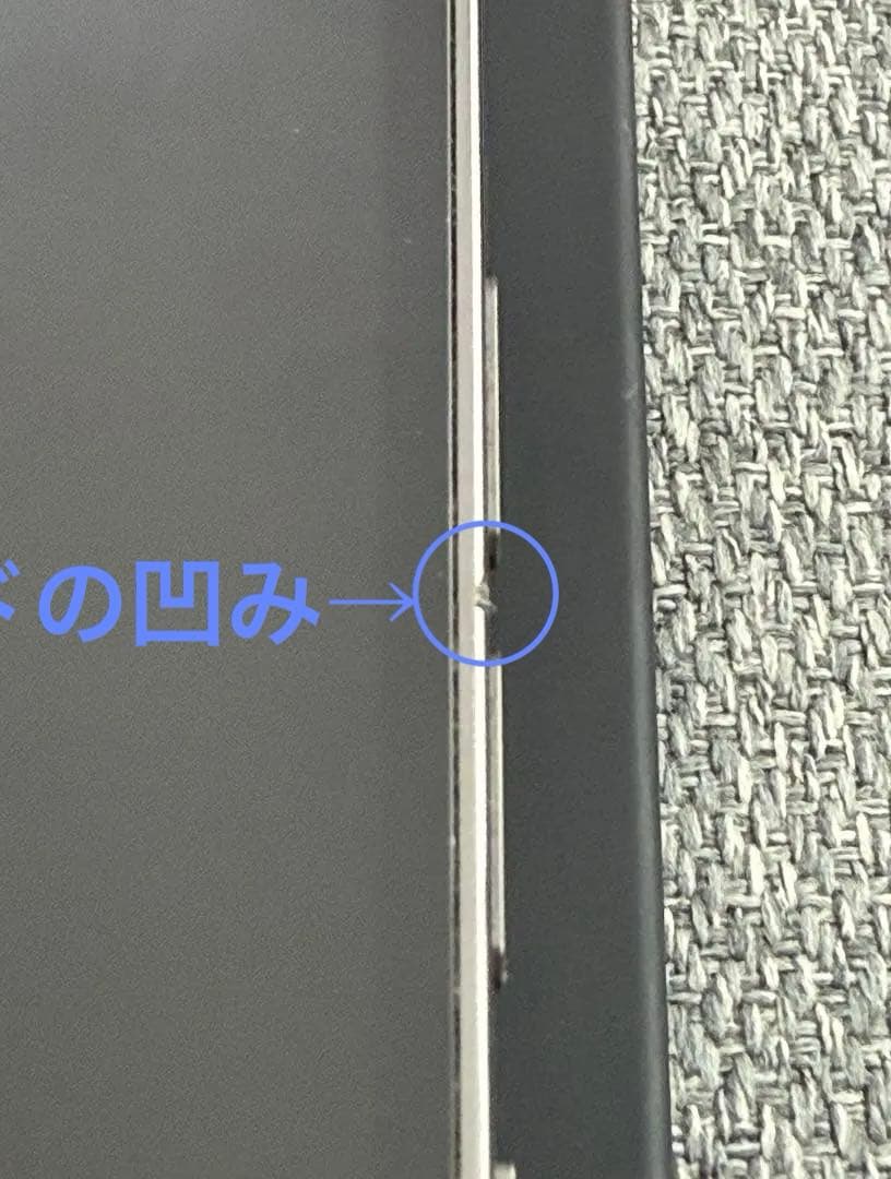 iPhone 12 Pro Max 128gb SIMフリー グラファイト