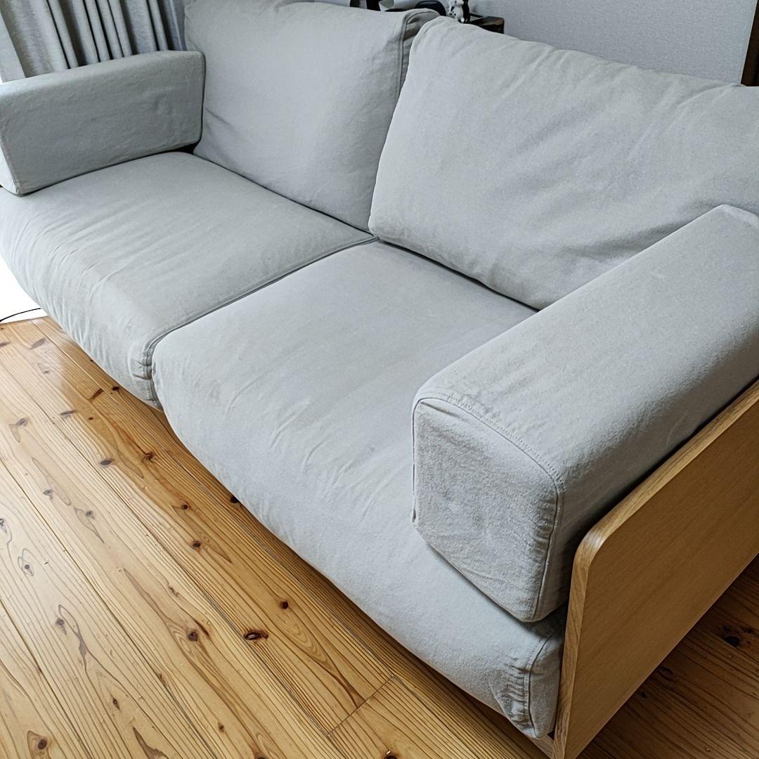 6/27までの出品です！無印良品 木製ソファ オーク材 突板2.5 シーター