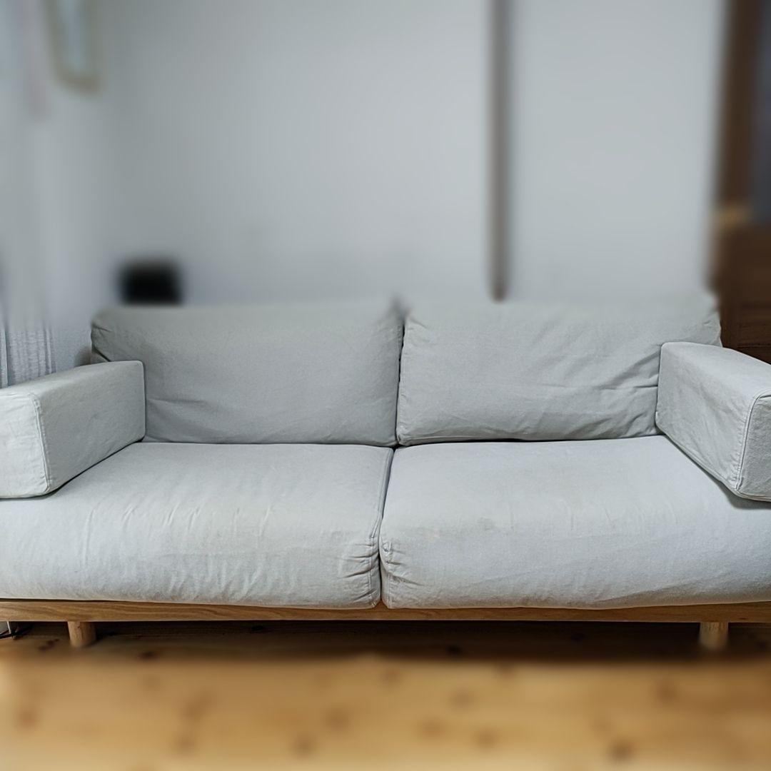 6/27までの出品です！無印良品 木製ソファ オーク材 突板2.5 シーター