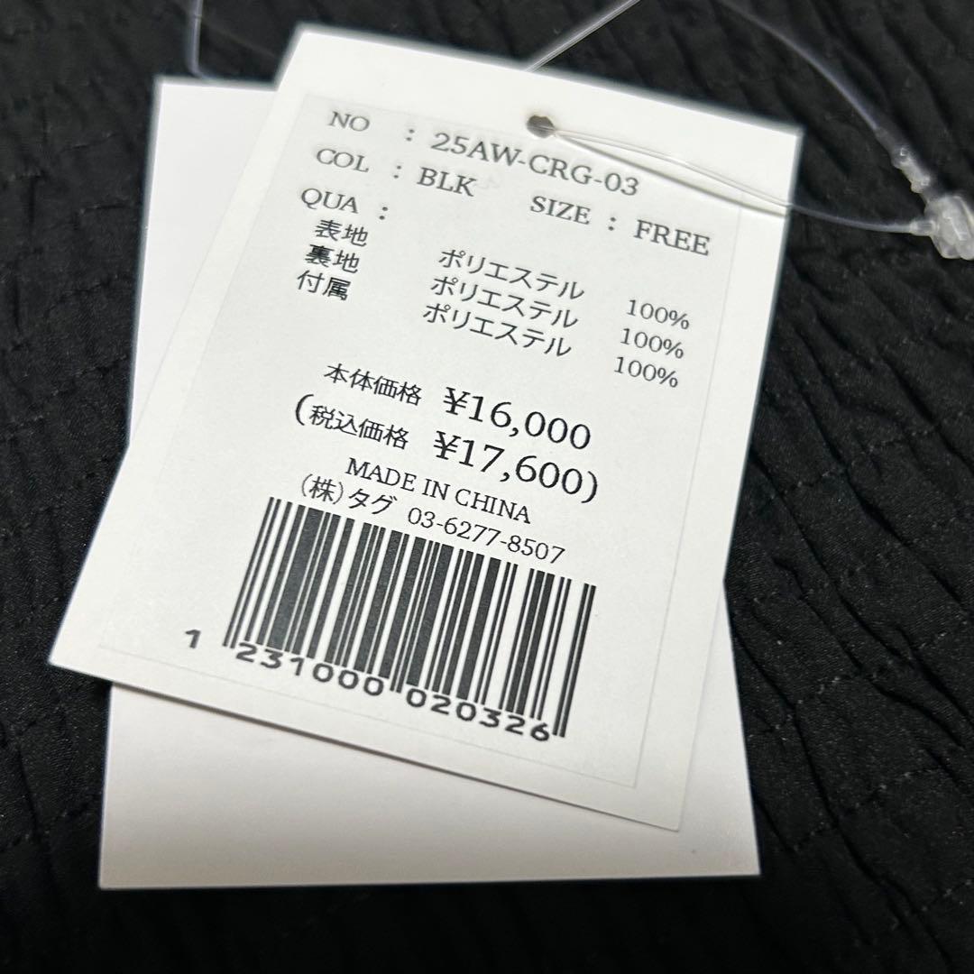 【12/28までお値下げ】 2way Balloon Skirt